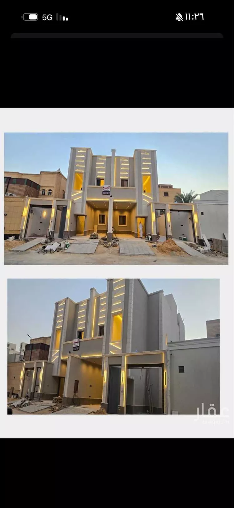شقة للبيع في شارع الحزمة, حي العريجاء الأوسط, مدينة الرياض, منطقة الرياض 8