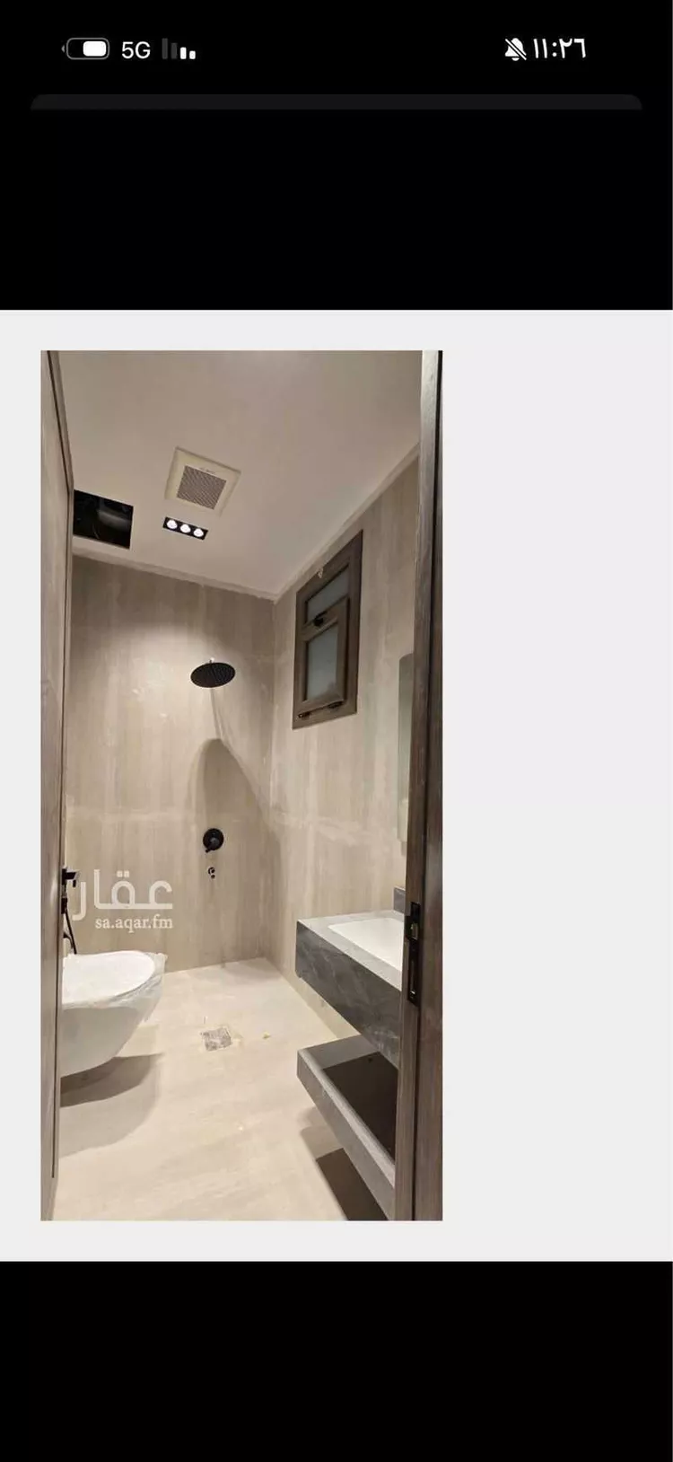 شقة للبيع في شارع الحزمة, حي العريجاء الأوسط, مدينة الرياض, منطقة الرياض صورة 4