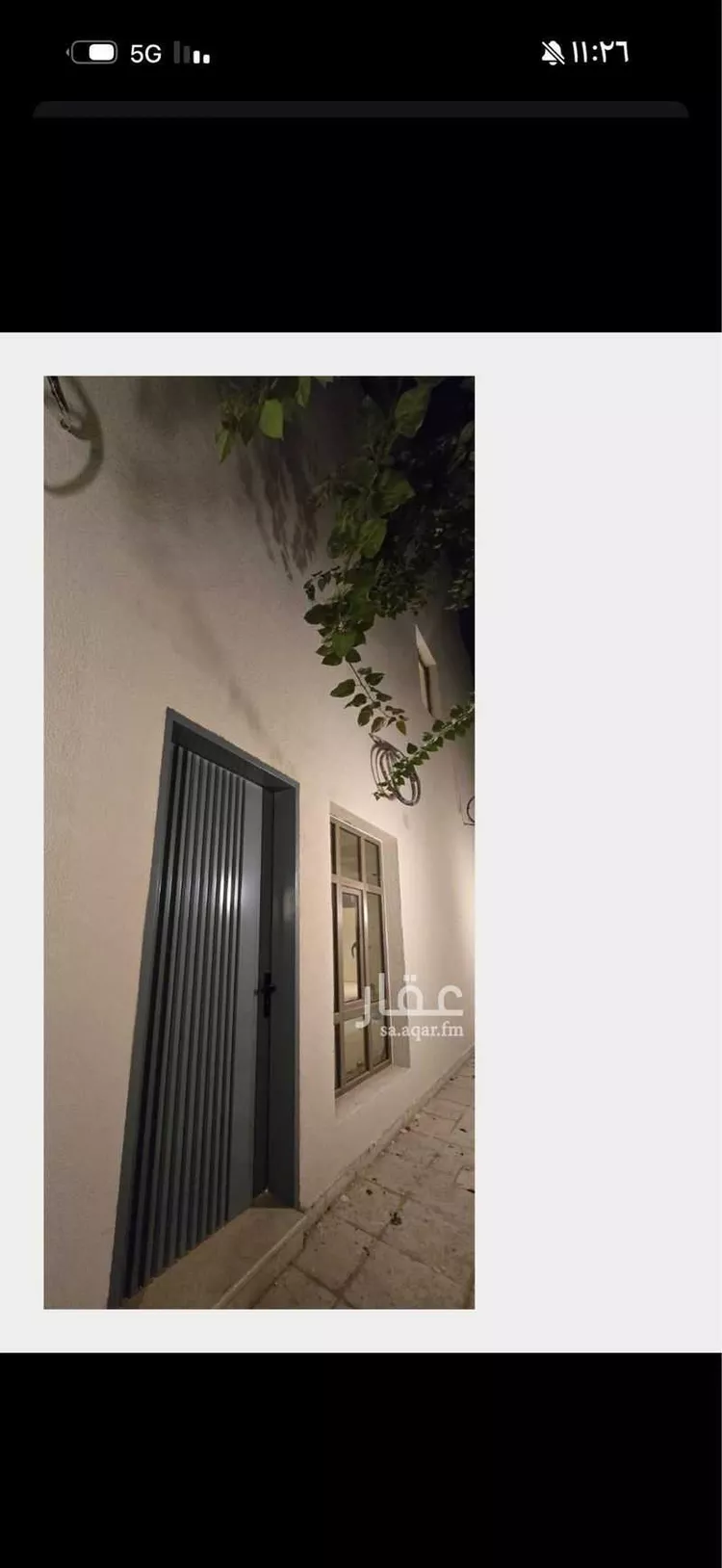 شقة للبيع في شارع الحزمة, حي العريجاء الأوسط, مدينة الرياض, منطقة الرياض 9