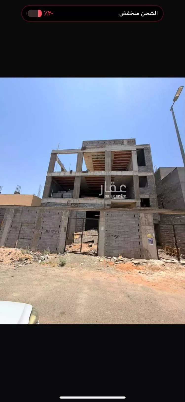 عمارة للبيع في شارع عبدالرحمن النهدي, حي السد, مدينة المدينة المنورة, منطقة المدينة المنورة