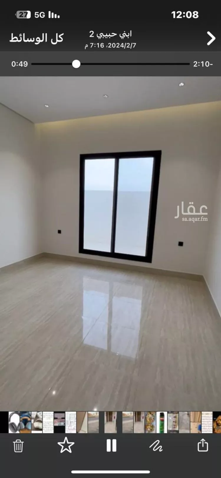 Apartment for Rent in Riyadh Qurtubah صورة 2