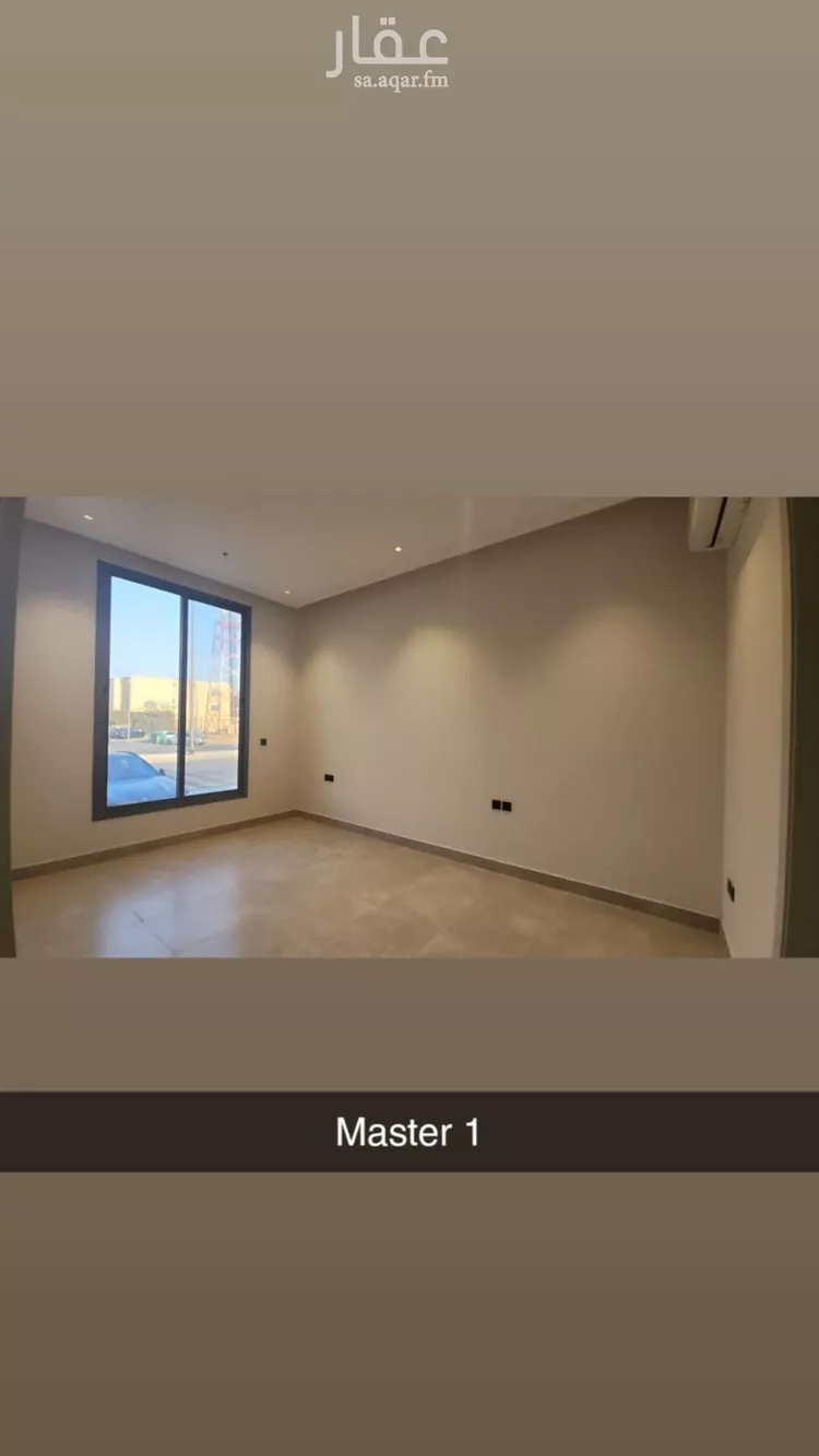 شقة للإيجار في شارع وادي البير, حي المونسية, مدينة الرياض, منطقة الرياض