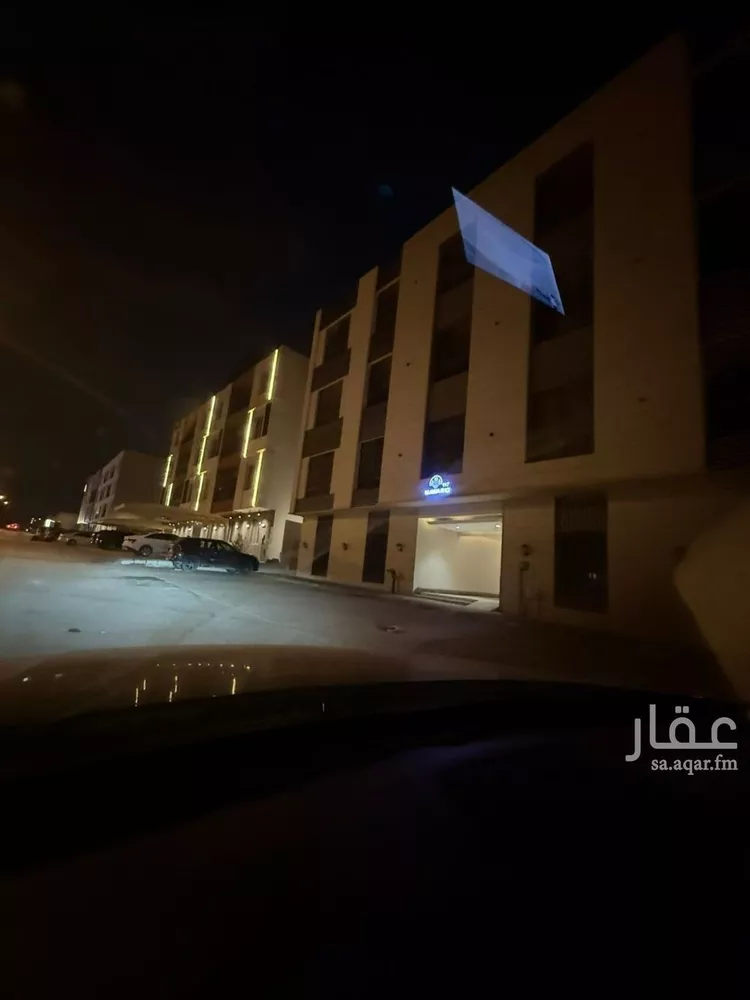 Apartment for Rent in Riyadh An Narjis