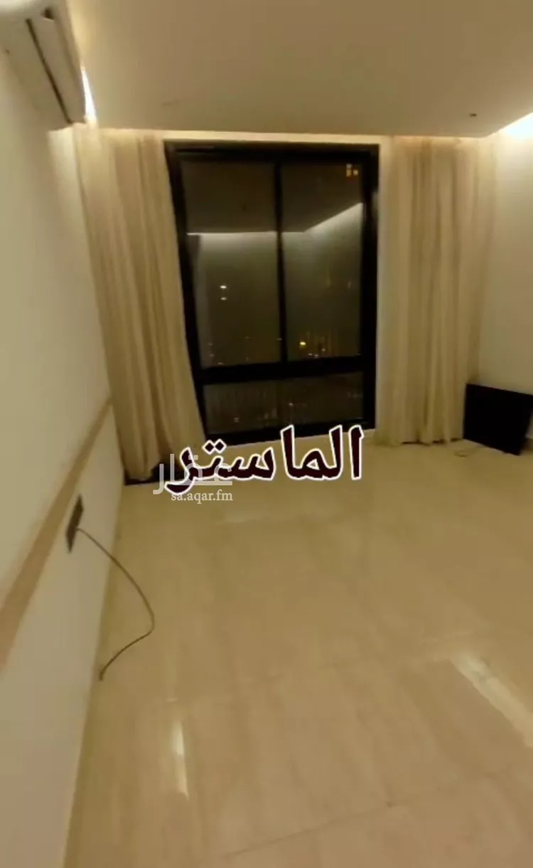 شقة للبيع في شارع محمد بن عبدالعزيز الماضي, حي قرطبة, مدينة الرياض, منطقة الرياض