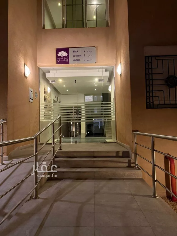 Apartment for Rent in Riyadh Qurtubah صورة 5