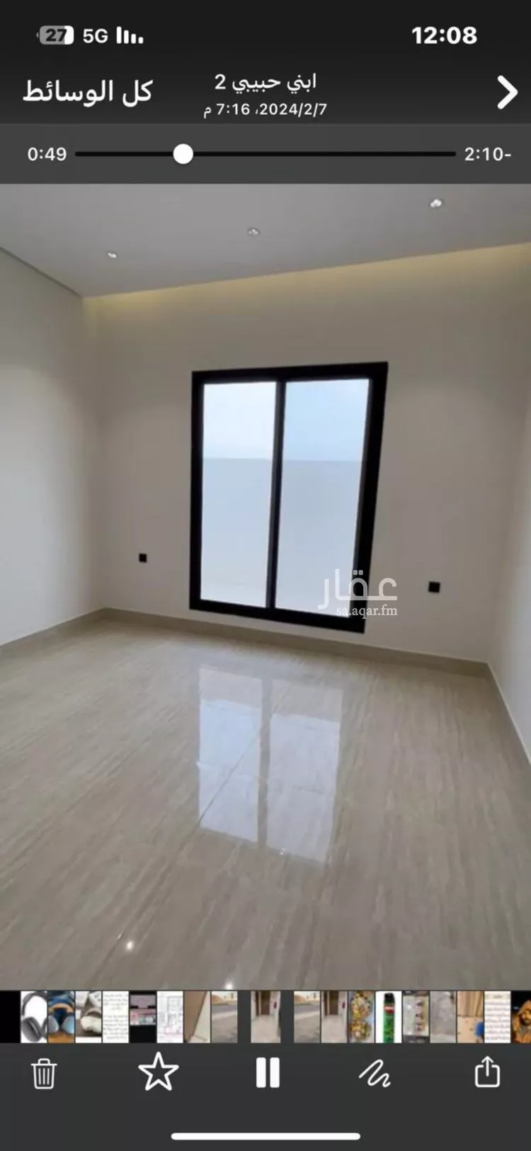 Apartment for Rent in Riyadh Qurtubah صورة 4