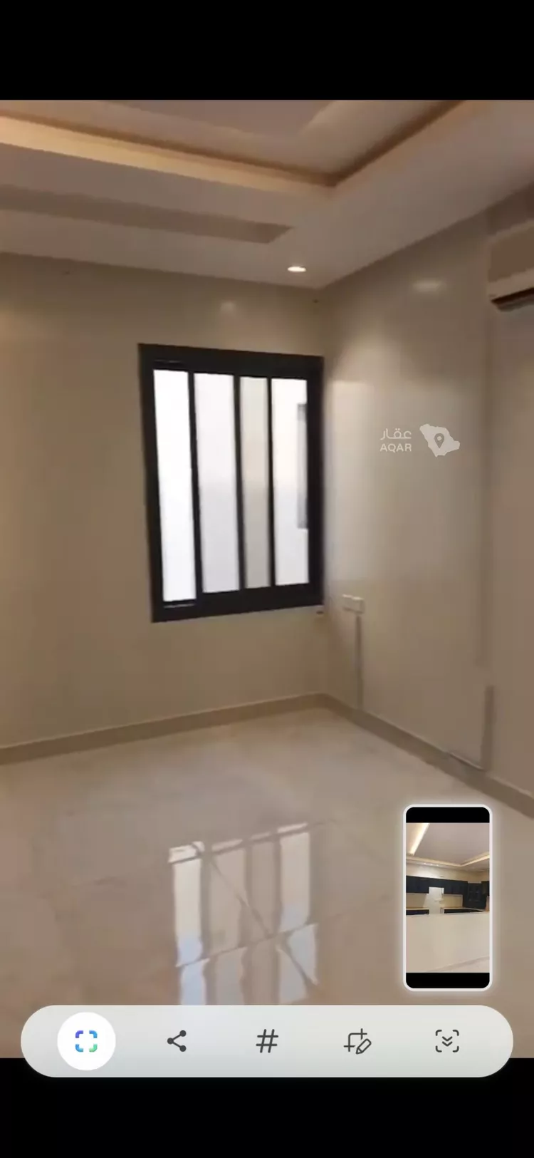 شقة للإيجار في شارع الكوثر, حي العارض, مدينة الرياض, منطقة الرياض
