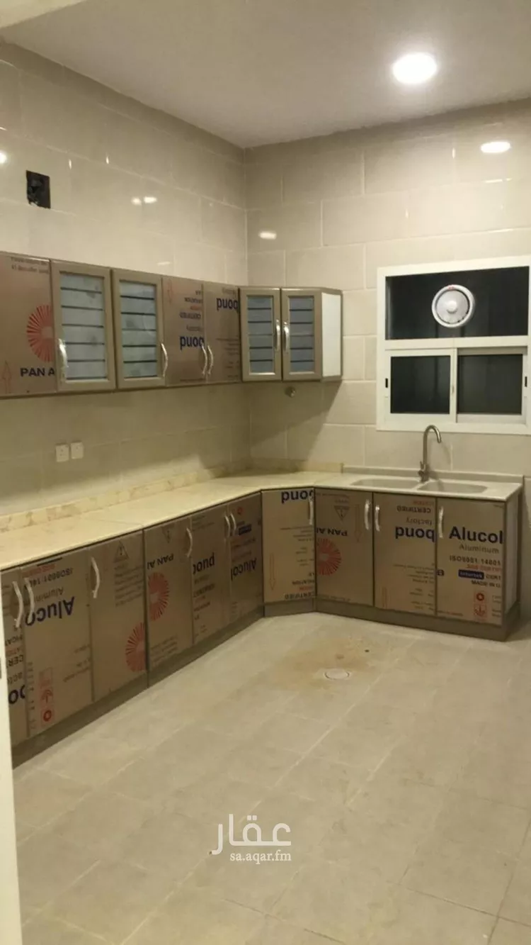 Apartment for Rent in Riyadh Al Arid
