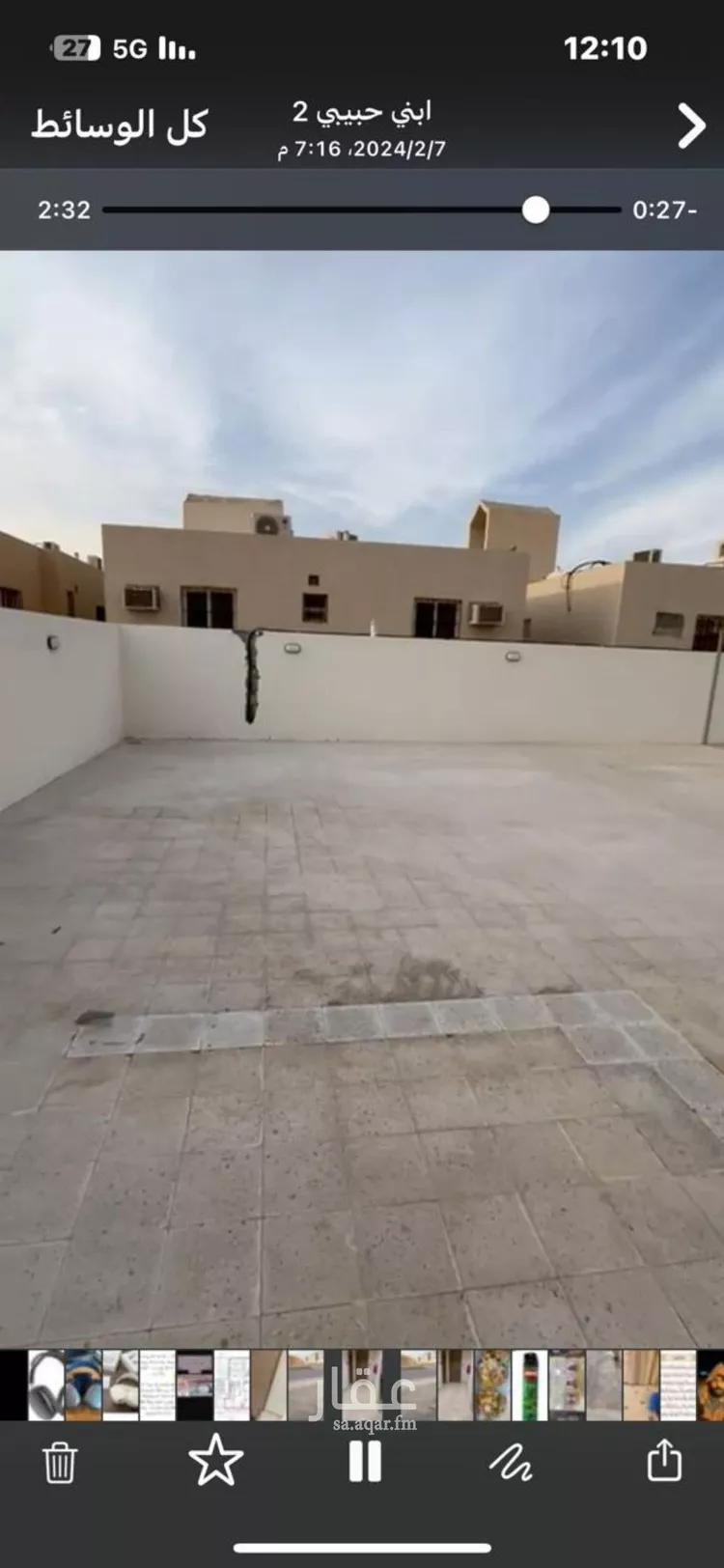 Apartment for Rent in Riyadh Qurtubah صورة 3