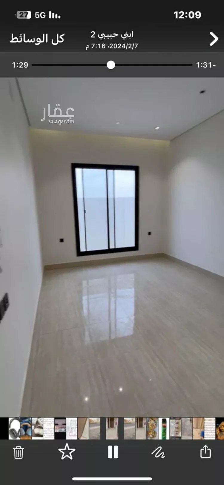 شقة للإيجار في شارع ظبيا, حي قرطبة, مدينة الرياض, منطقة الرياض