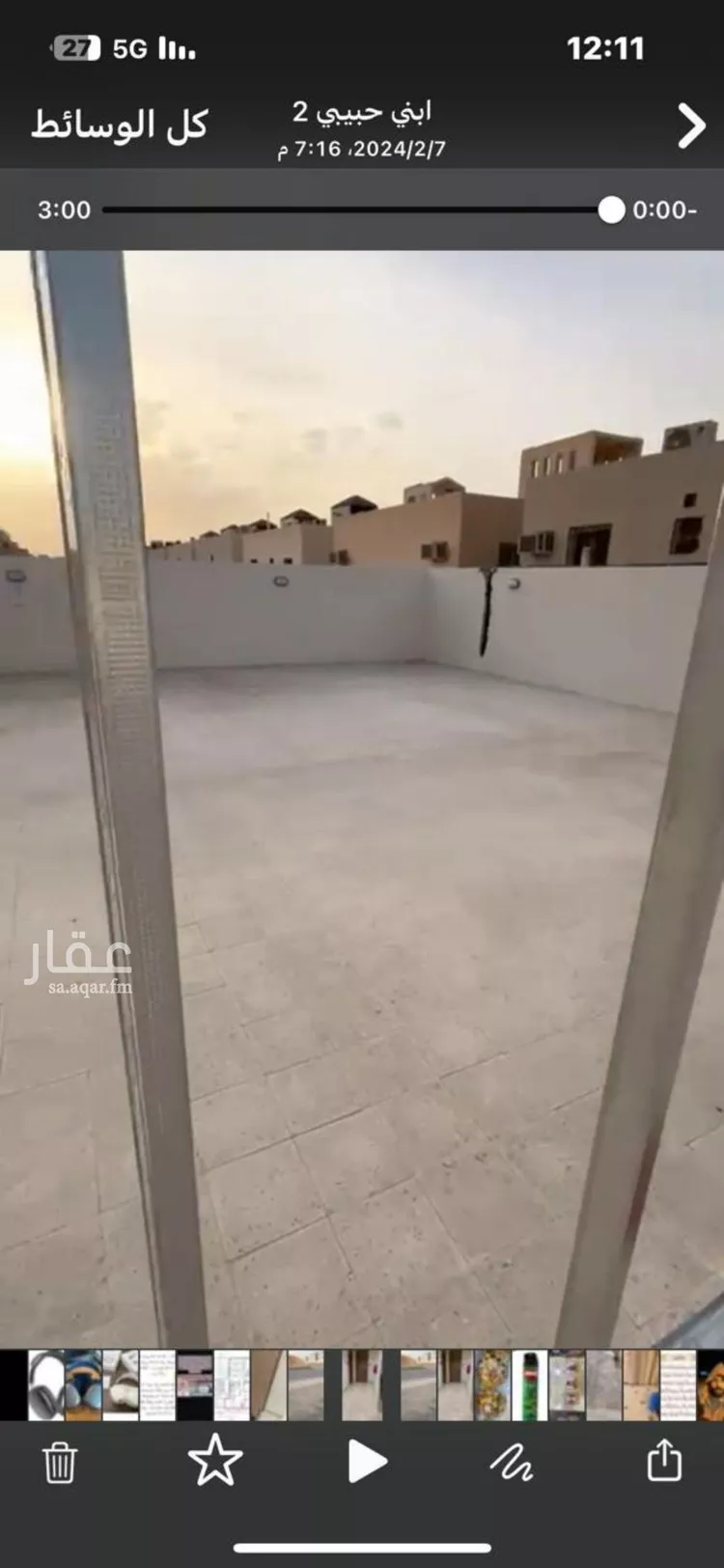 Apartment for Rent in Riyadh Qurtubah صورة 2