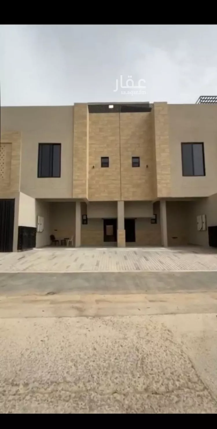 Floor for Sale in Riyadh Al Arid