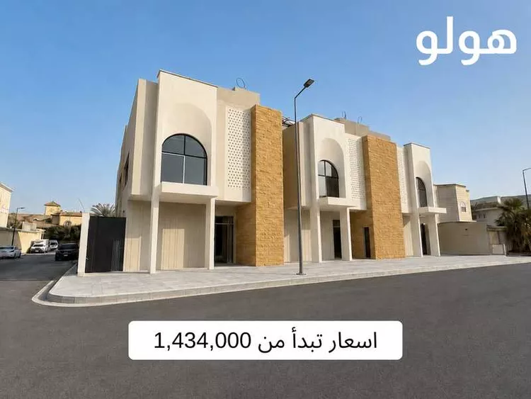 Floor for Sale in Riyadh Al Muruj