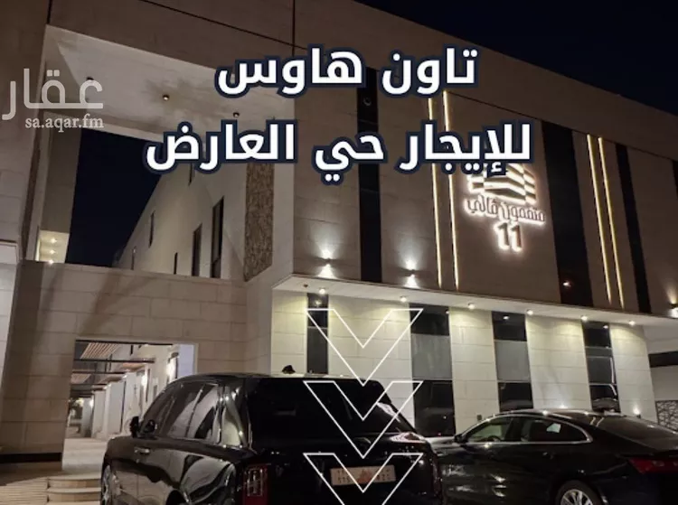 شقة للإيجار في شارع ابن عبدالغافر النيسابوري, حي العارض, مدينة الرياض, منطقة الرياض