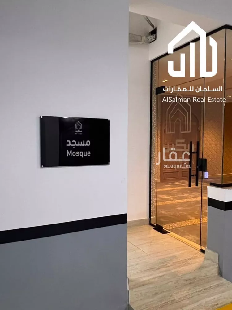شقة للإيجار في شارع ناصر بن حمد الراشد, حي العارض, مدينة الرياض, منطقة الرياض 8