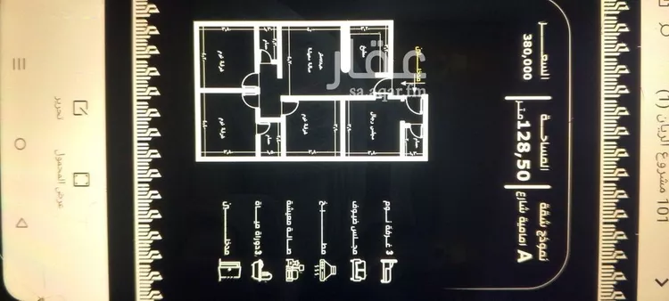 شقة للبيع في شارع عيسى الجرشي, حي الريان, مدينة جدة, منطقة مكة المكرمة صورة 2