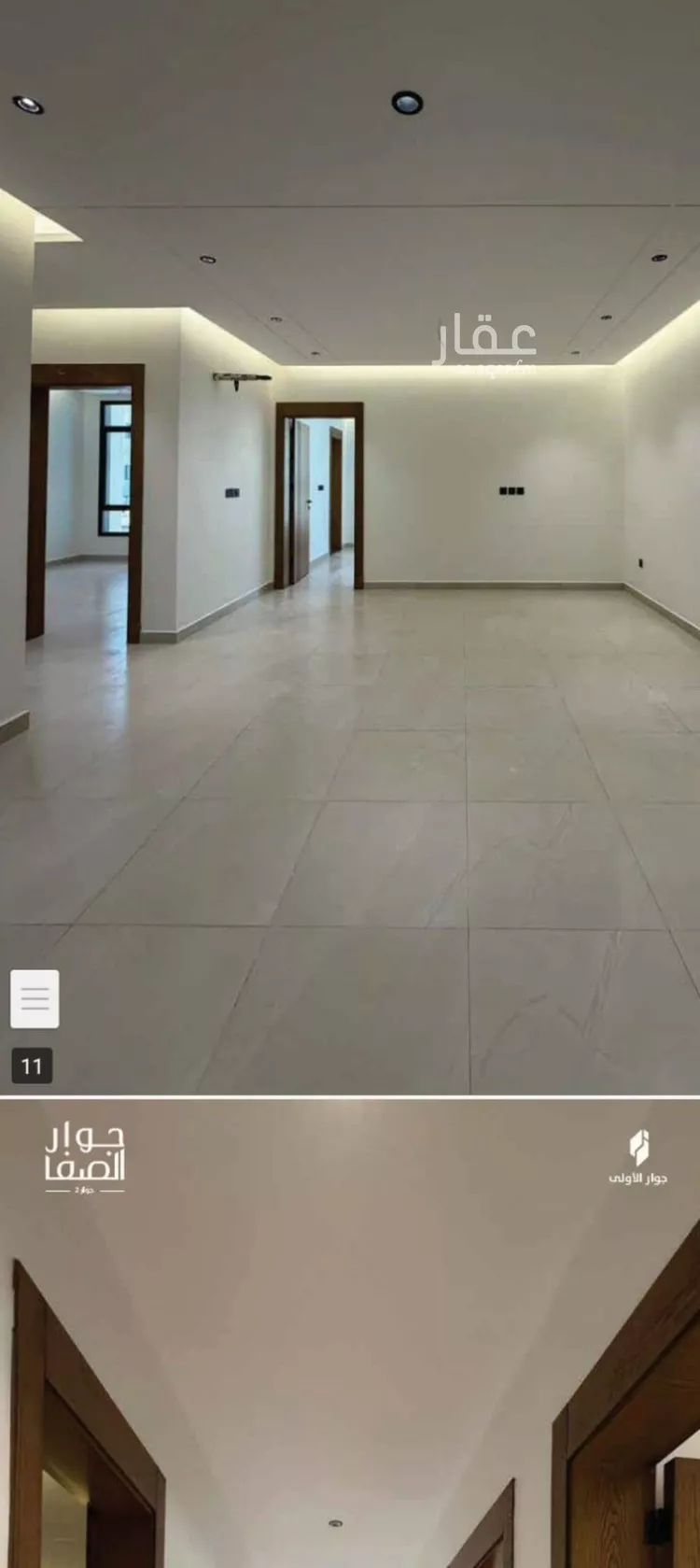 شقة للبيع في شارع داود القاضي, حي الصفاء, مدينة جدة, منطقة مكة المكرمة صورة 2