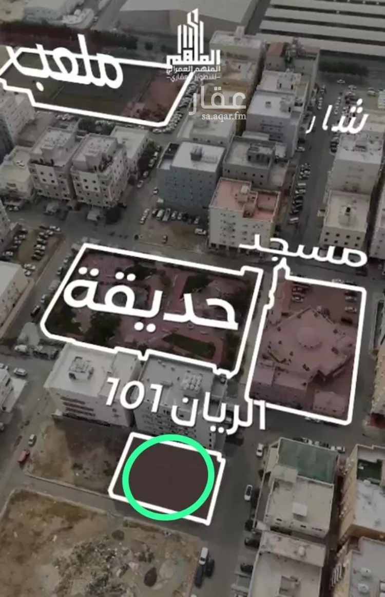 شقة للبيع في شارع عيسى الجرشي, حي الريان, مدينة جدة, منطقة مكة المكرمة