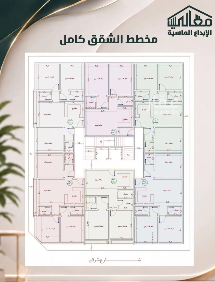 شقة للبيع في شارع ابو معالي الحضري, حي الصفاء, مدينة جدة, منطقة مكة المكرمة صورة 2