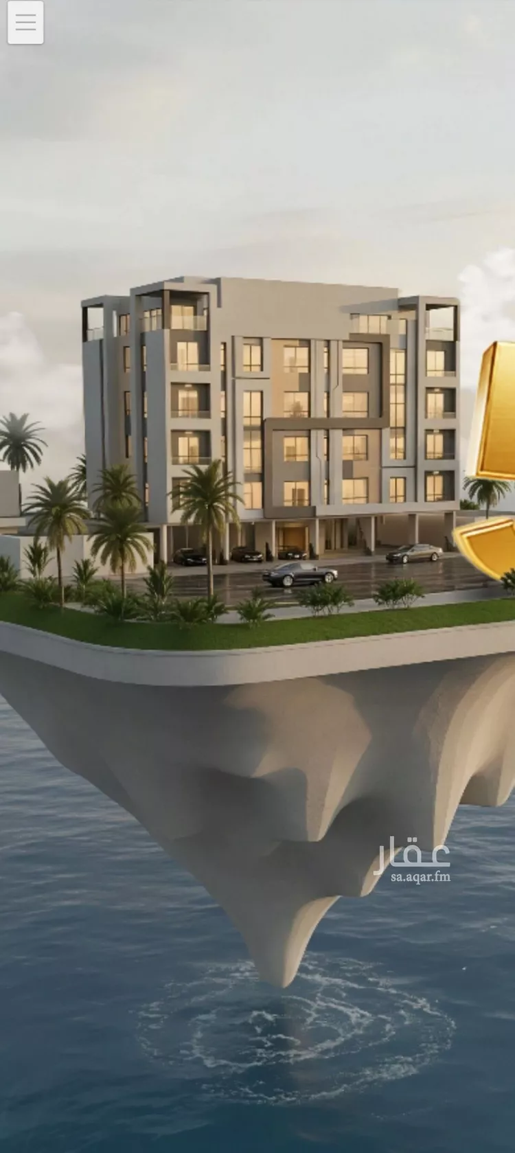 Apartment for Sale in Jeddah Al Wurud