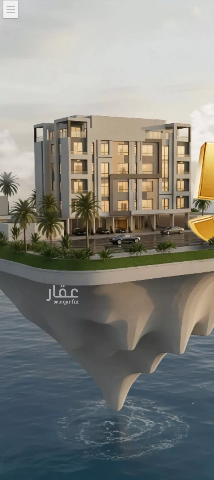 Apartment for Sale in Jeddah Al Wurud صورة 4