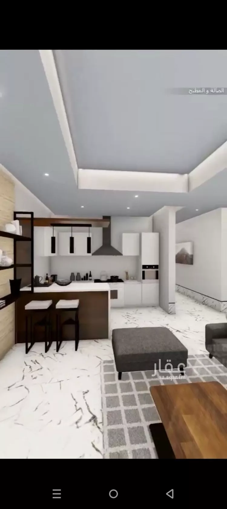 Apartment for Sale in Jeddah Ar Rawdah