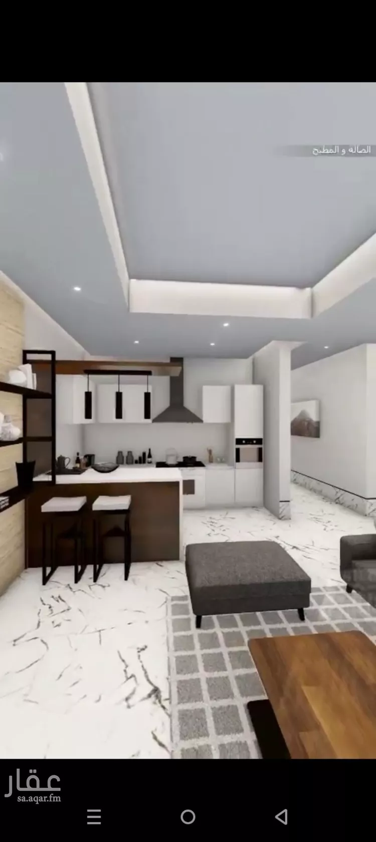 Apartment for Sale in Jeddah Ar Rawdah