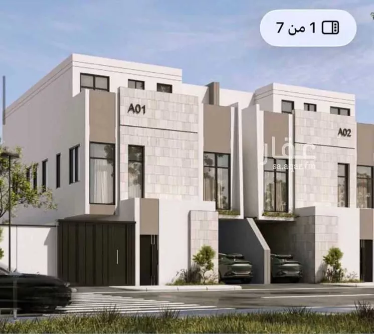 Floor for Sale in Riyadh Al Masif