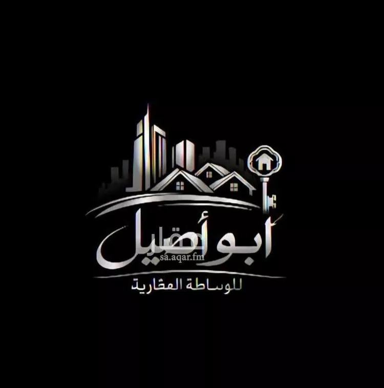 عمارة للبيع في شارع ام قيس بنت محصن, حي القصواء, مدينة المدينة المنورة, منطقة المدينة المنورة