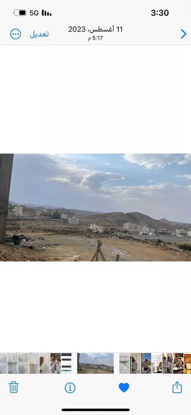 أرض للبيع في شارع النسيم 6 ، حي الشروق ، الباحة ، العقيق