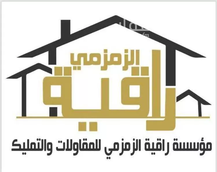 شقة للبيع في شارع الممراح, حي المحمدية, مدينة مكة المكرمة, منطقة مكة المكرمة