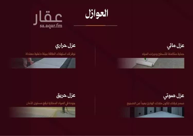فيلا للبيع في شارع ابن الثلجي, حي القشاشية الجديد, مدينة مكة المكرمة, منطقة مكة المكرمة صورة 2