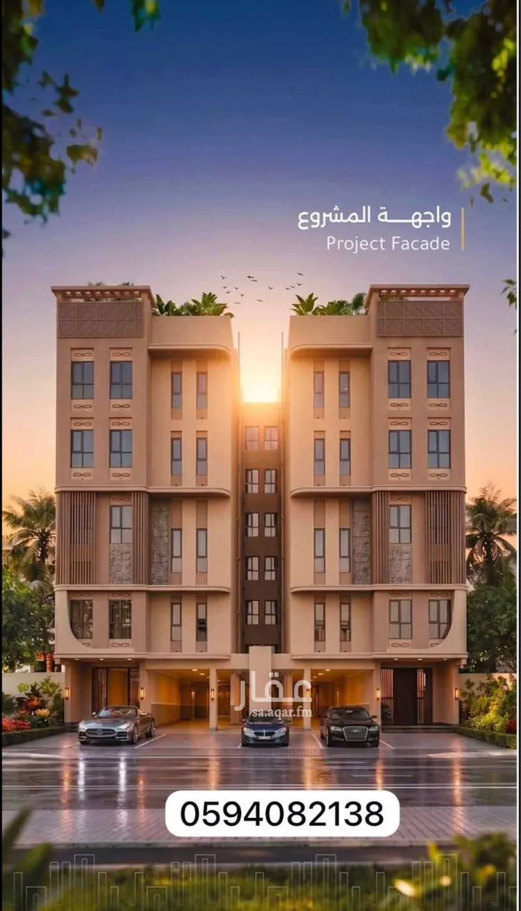 Apartment for Sale in Mecca King Fahd صورة 4