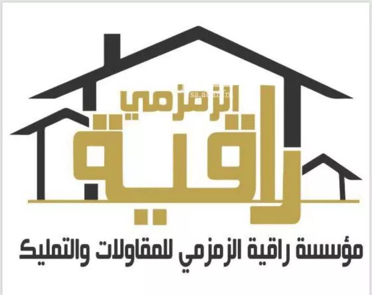 شقة للبيع في شارع الحارث بن وهب رضي الله عنه, حي الملك فهد, مدينة مكة المكرمة, منطقة مكة المكرمة
