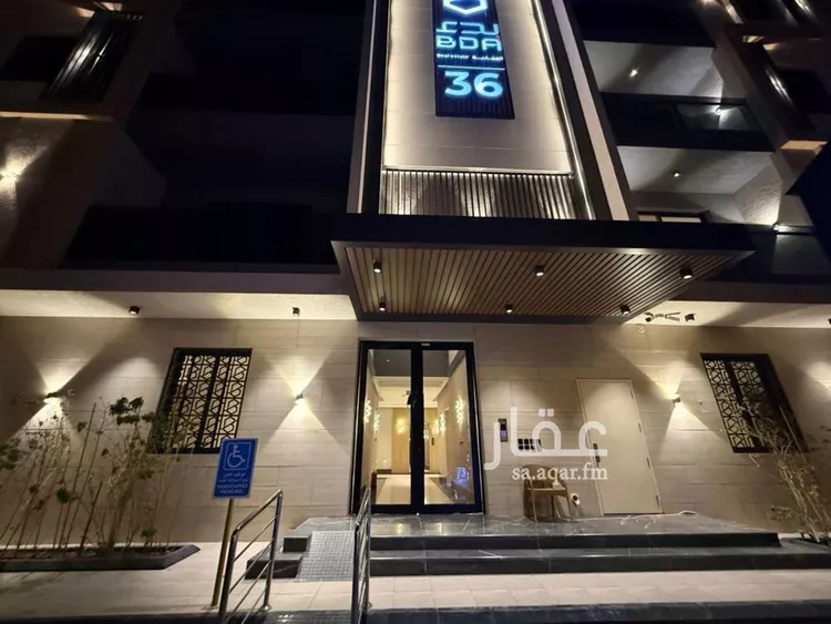 Apartment for Rent in Riyadh Al Munsiyah