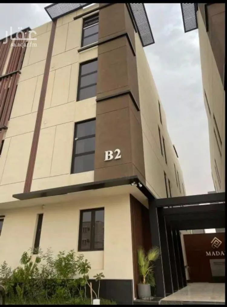 Apartment for Rent in Riyadh Al Quds