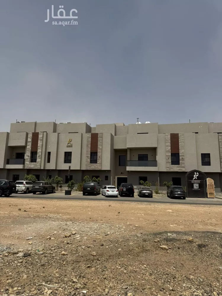 Apartment for Rent in Riyadh Al Qadisiyah