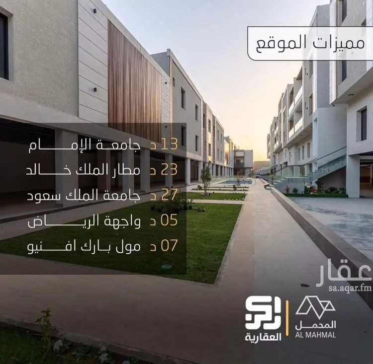 شقة للإيجار في شارع رقم 298, حي قرطبة, مدينة الرياض, منطقة الرياض صورة 4