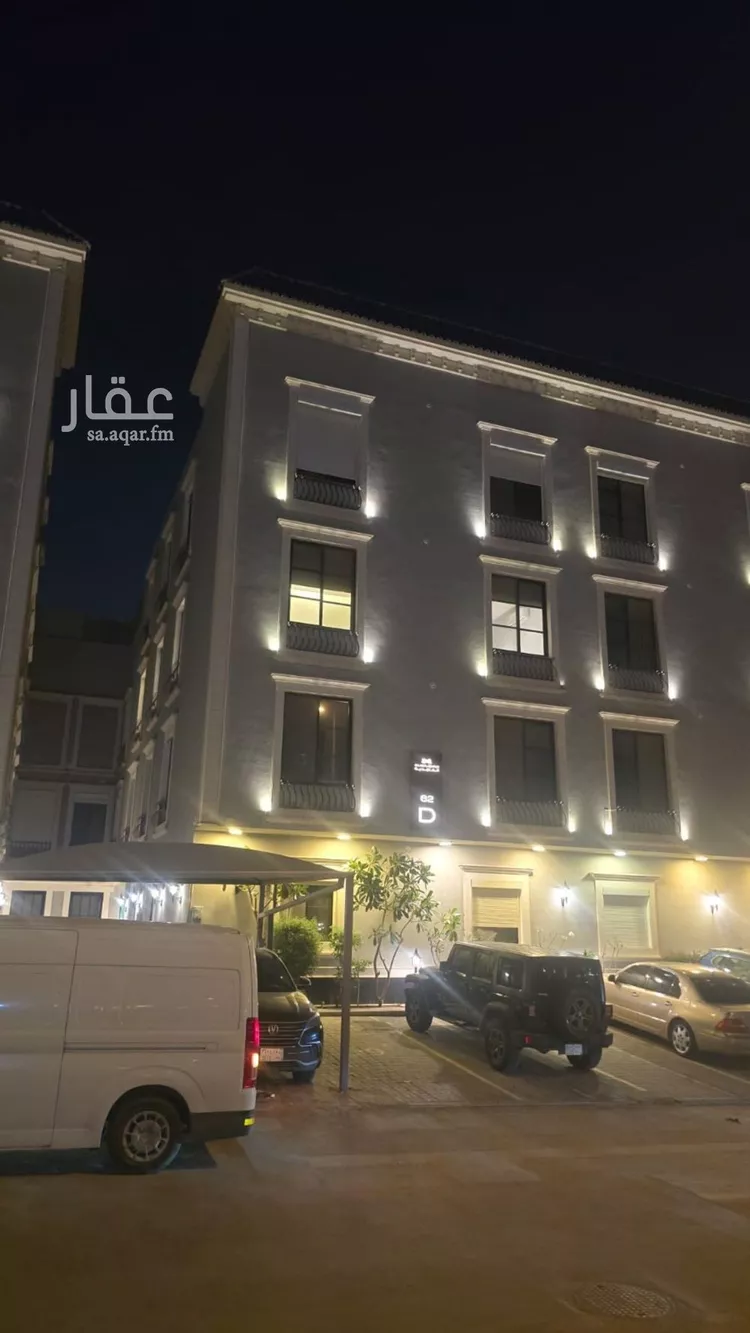 Apartment for Rent in Riyadh Al Malqa