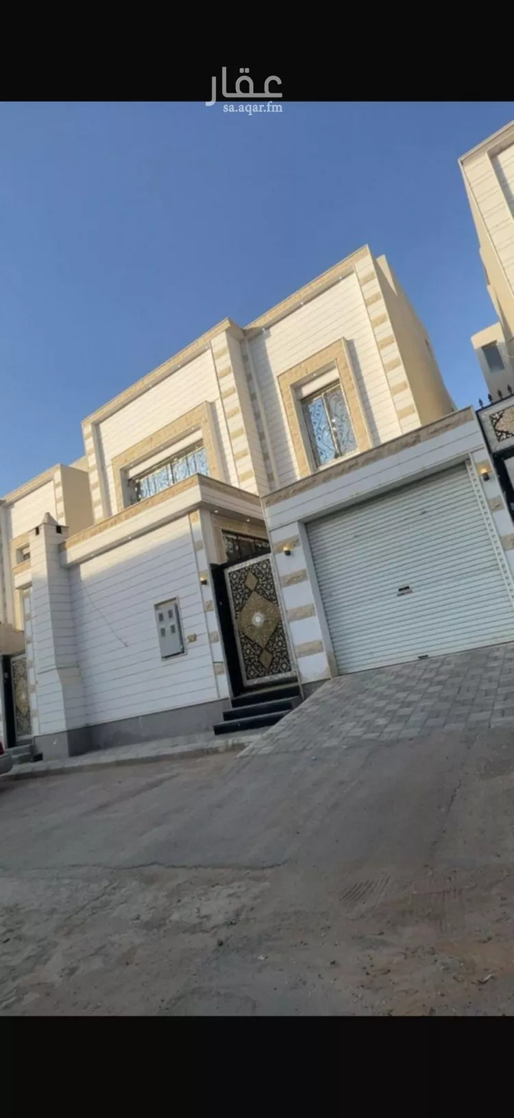 Apartment for Rent in Riyadh Ar Rimal