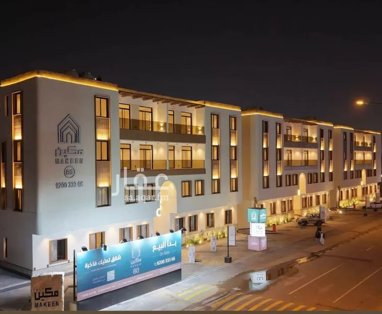 شقة للإيجار في شارع أبي موسى عيسى بن دواد السطاس, حي الرمال, مدينة الرياض, منطقة الرياض صورة 2