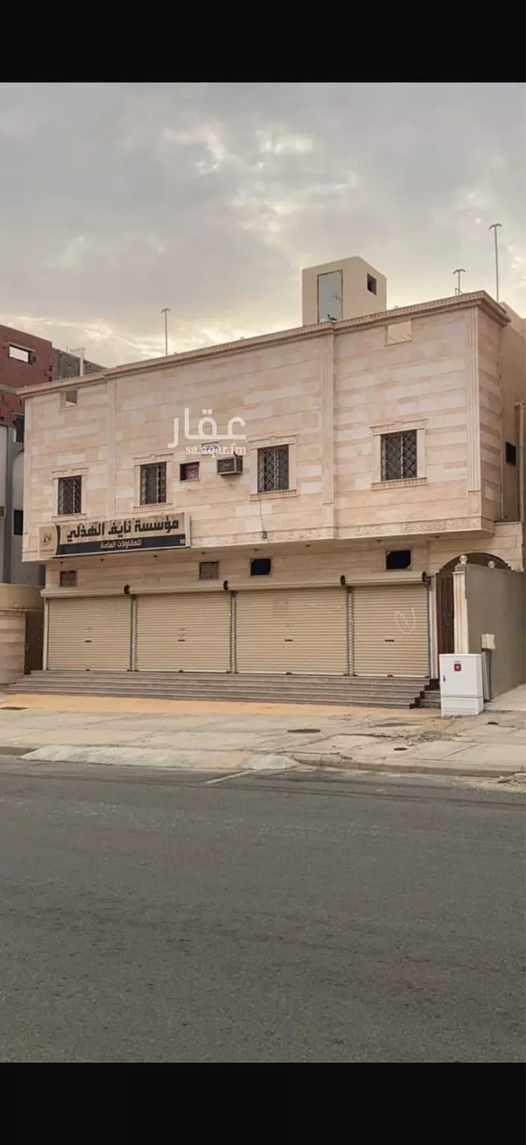 عمارة للبيع في شارع فاطمة بنت ابي طالب, حي المقام, مدينة مكة المكرمة, منطقة مكة المكرمة