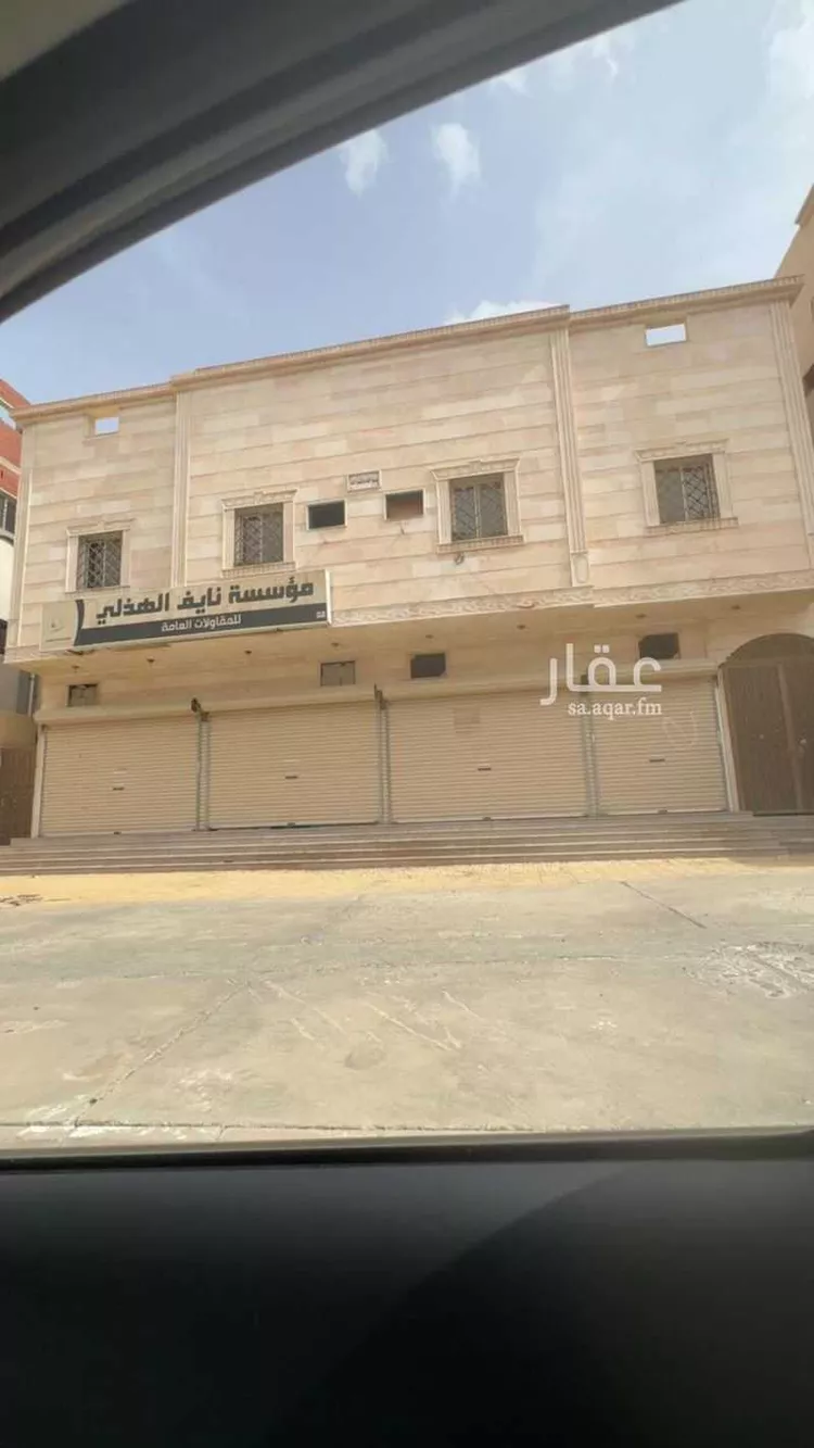 عمارة للبيع في شارع فاطمة بنت ابي طالب, حي المقام, مدينة مكة المكرمة, منطقة مكة المكرمة صورة 2
