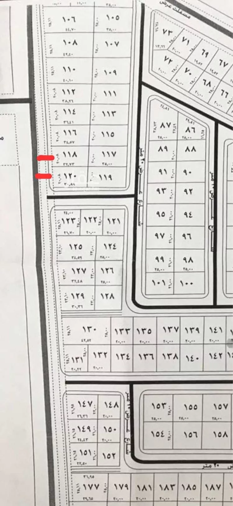 أرض للبيع في شارع 24282748, حي العزيزيه, مدينة الخرج - العزيزيه, منطقة الرياض