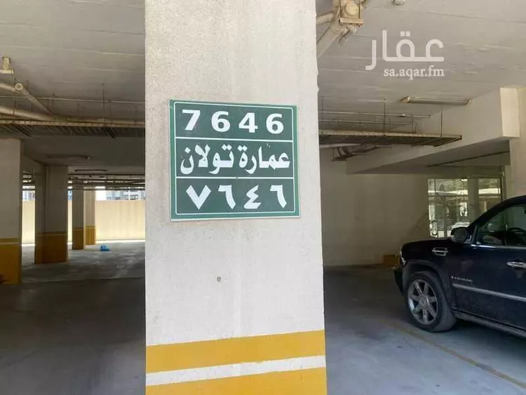 شقة للإيجار في شارع الونان ، حي الحمراء ، الخبر ، الخبر صورة 3