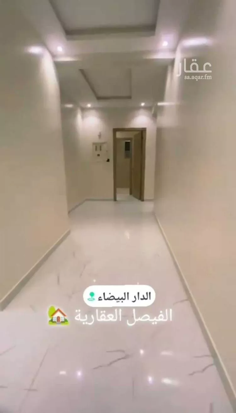 شقة للبيع في شارع عجمان, حي الدار البيضاء, مدينة الرياض, منطقة الرياض 6