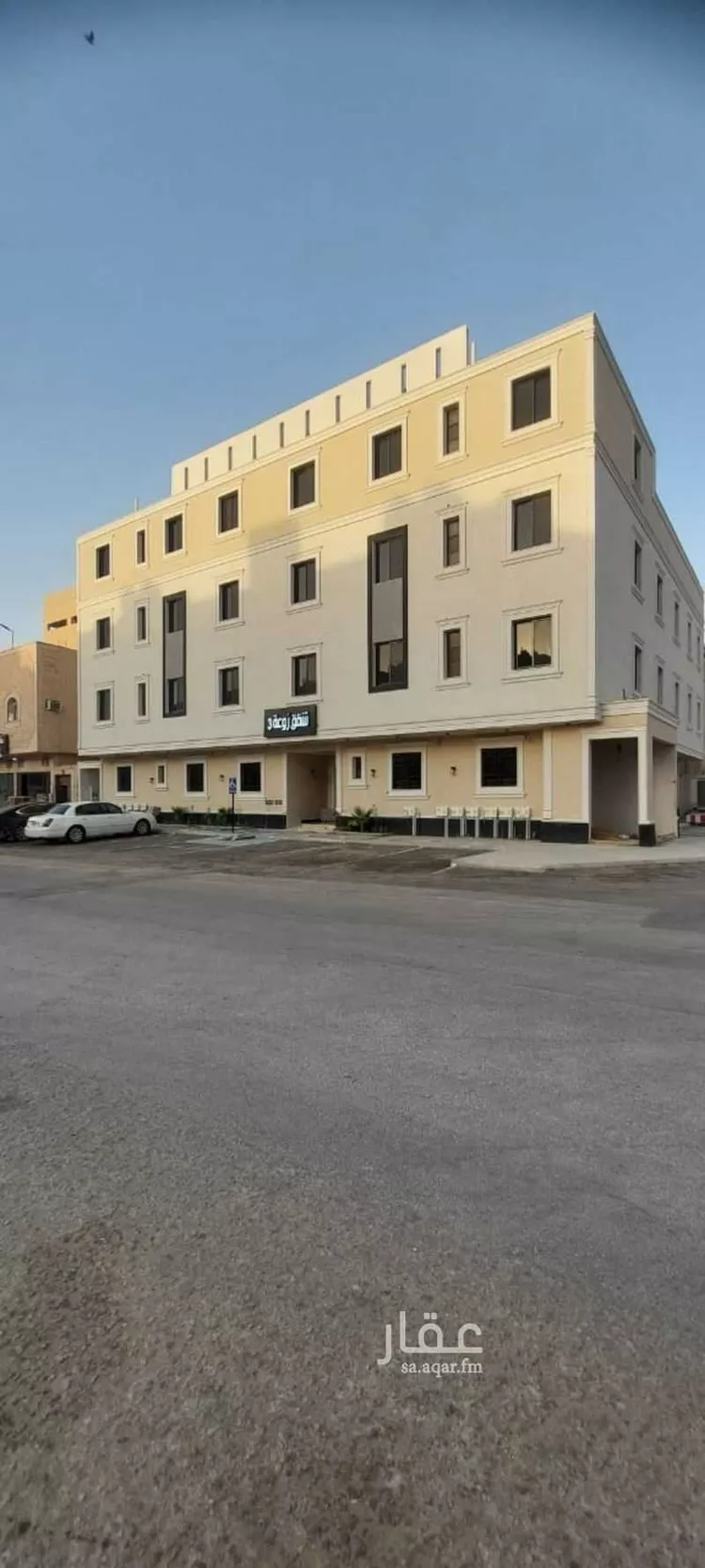 Apartment for Sale in Riyadh Sultanah