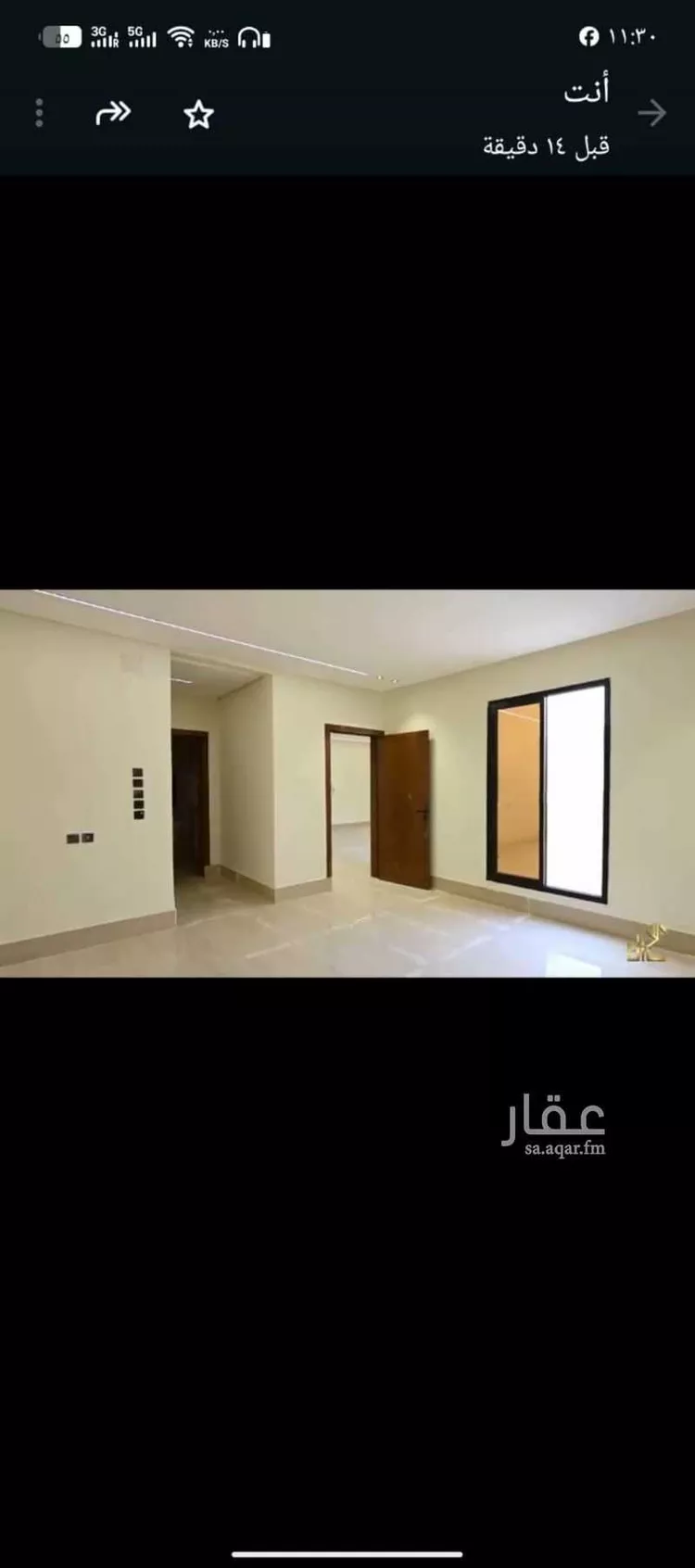 Apartment for Sale in Riyadh Okaz