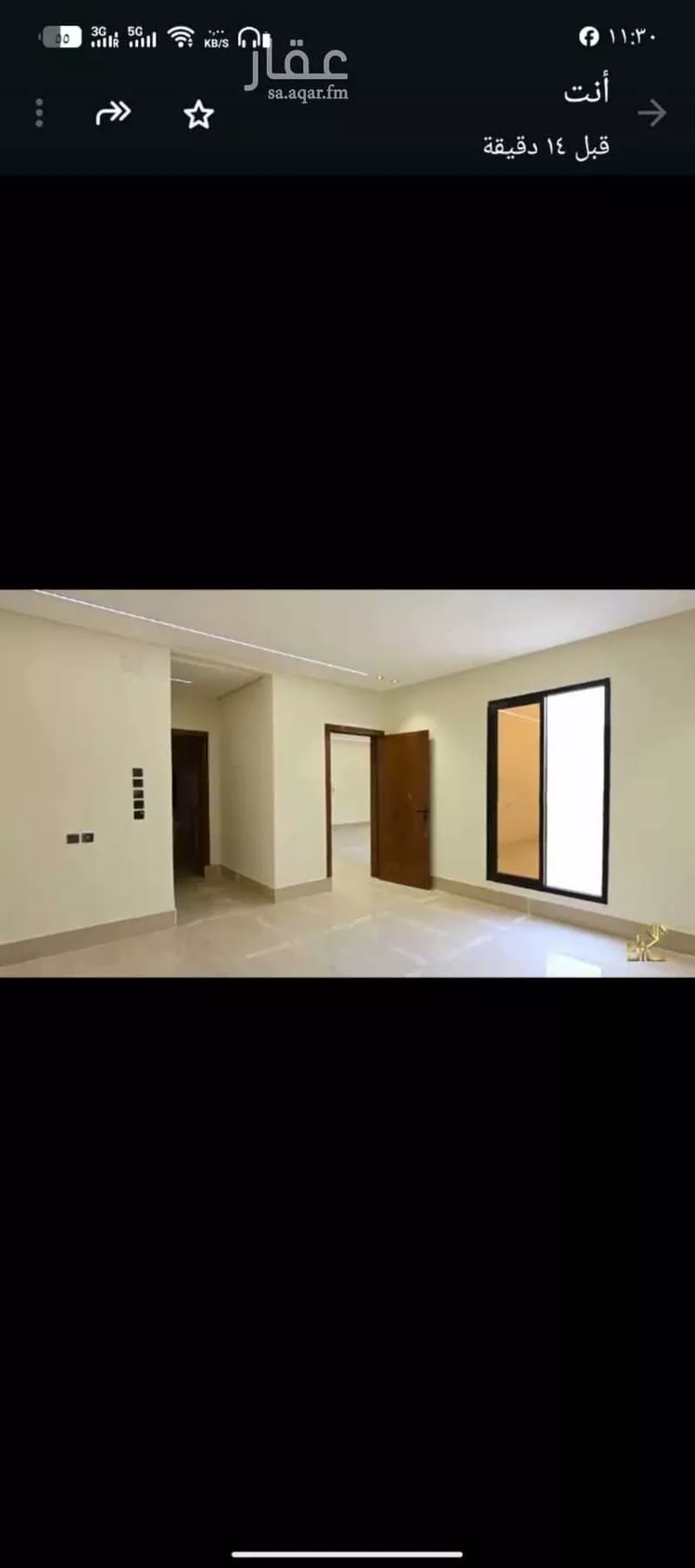 شقة للبيع في شارع إسماعيل القيسي, حي عكاظ, مدينة الرياض, منطقة الرياض صورة 5