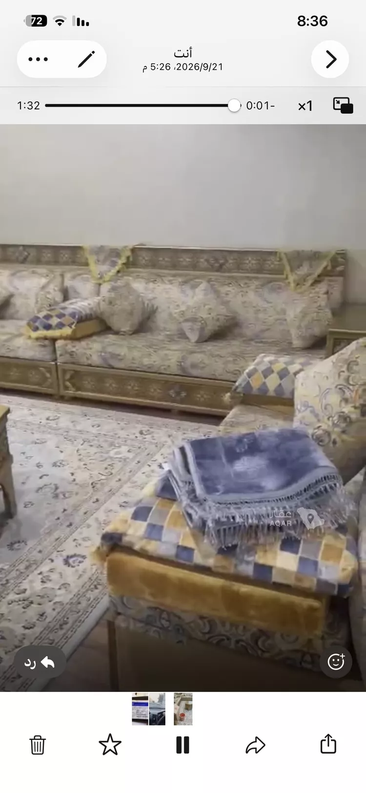 شقة للإيجار في شارع ابي الفوارس ، حي كتانة ، جدة ، جدة